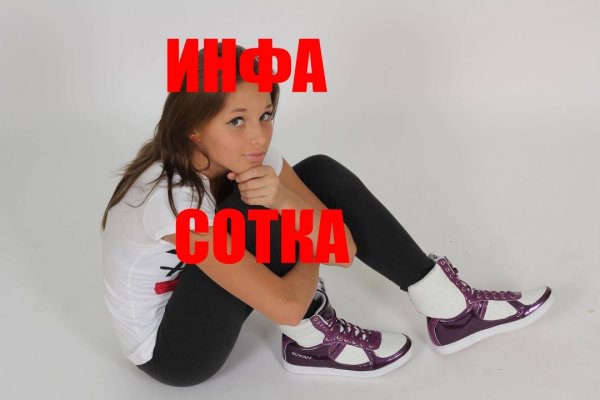 Кракен современный маркетплейс