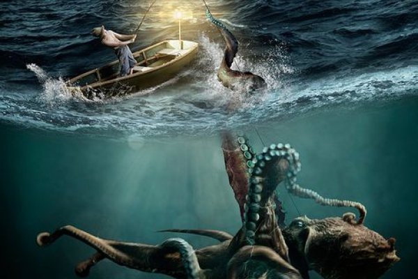 Kraken 17 at