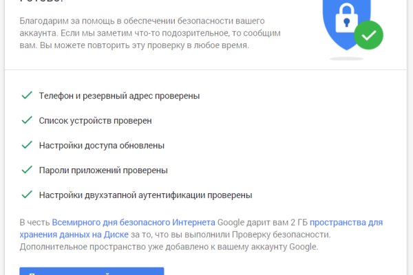 Кракен сайт продаж