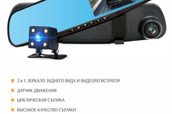 Кракен маркет тор