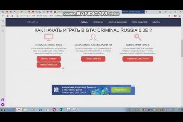 Актуальная ссылка на кракен в тор 2krnmarket