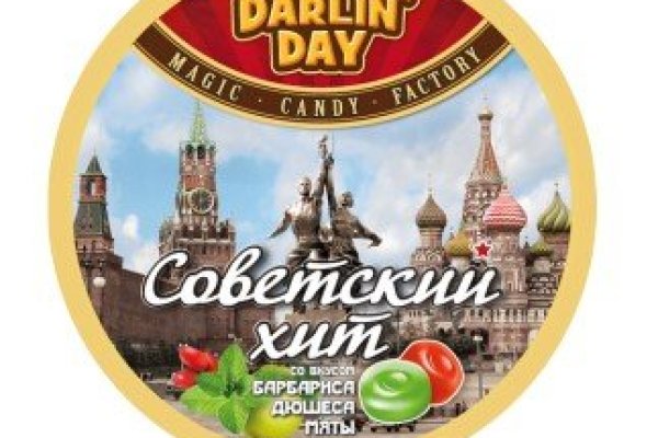 Официальный сайт kraken kraken clear com
