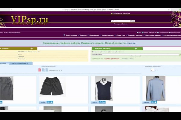 Кракен торговая kr2web in