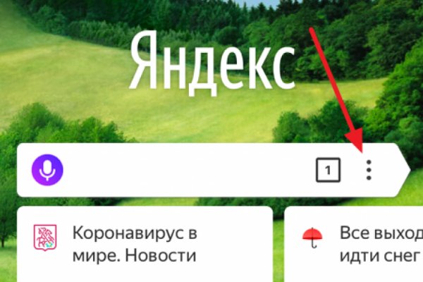 Kraken21 at сайт