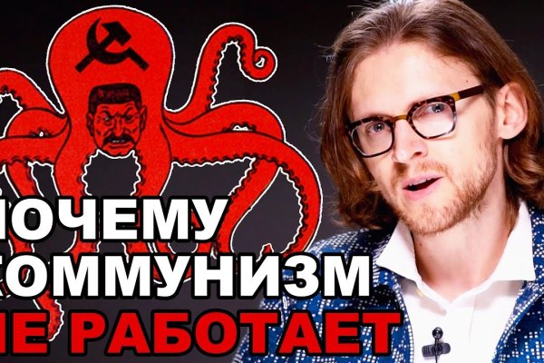 Kraken 17at