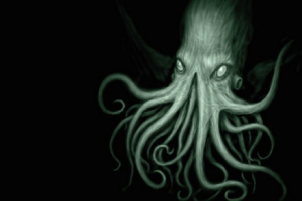 Kraken 11at