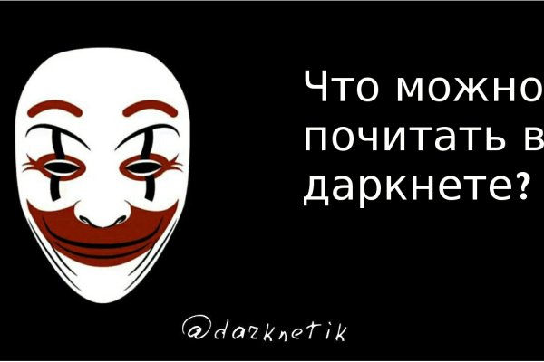 Кракен сайт наркотиков