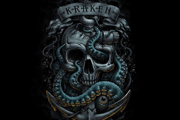 Kraken оригинальная ссылка