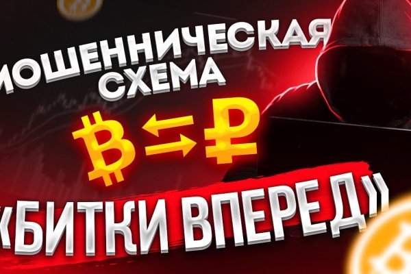 Купить наркотики в москве