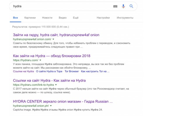 Кракен наркошоп