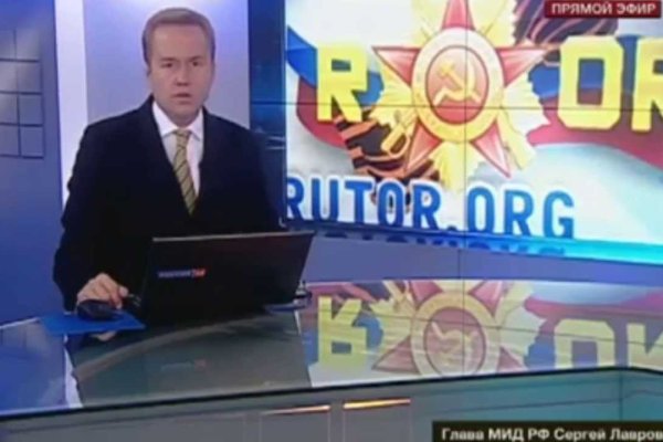 Кракен даркнет рабочая ссылка