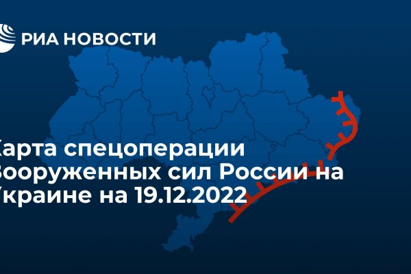 Сайт кракен что это такое