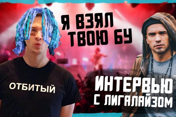 Кракен даркнет ссылка зеркало