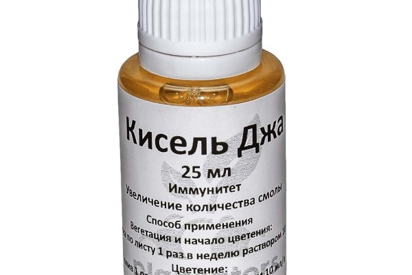Кракен браузер
