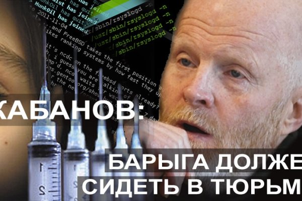 Кракен вход официальная ссылка