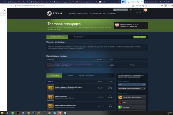 Оригинальная ссылка  браузера