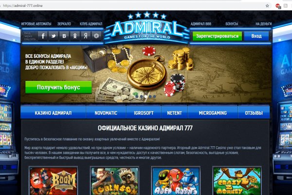 Как зайти в кракен через айфон