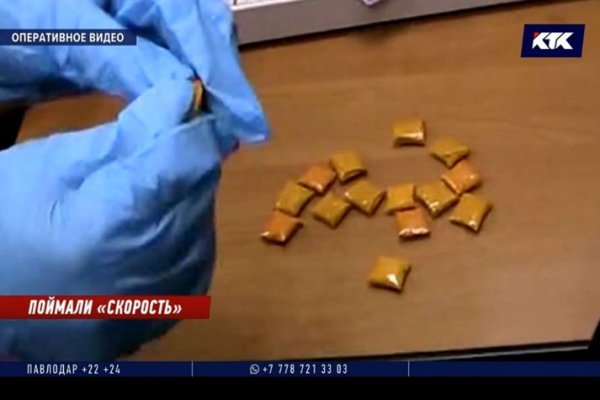 Kraken актуальный сайт