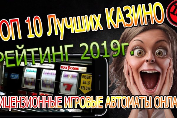 Кракен даркнет тг