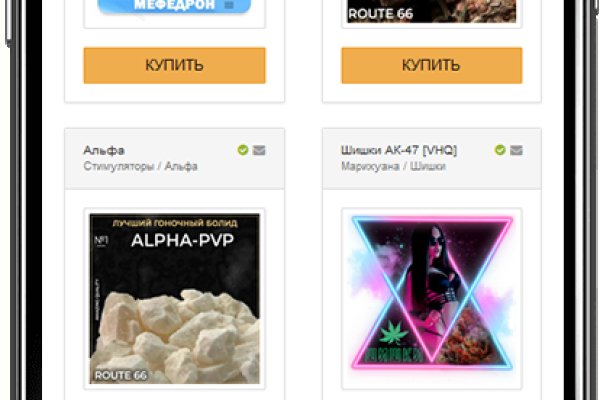 Kraken актуальные зеркала krakentor site