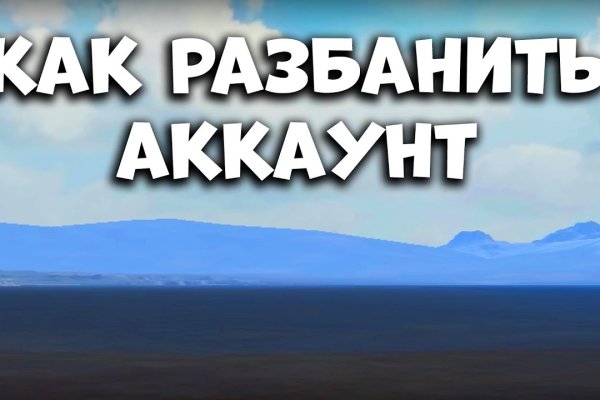 Кракен омг мега