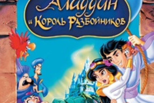 Кракен сайт биз