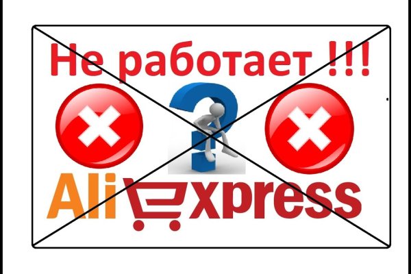 Как зарегистрироваться на сайт из россии