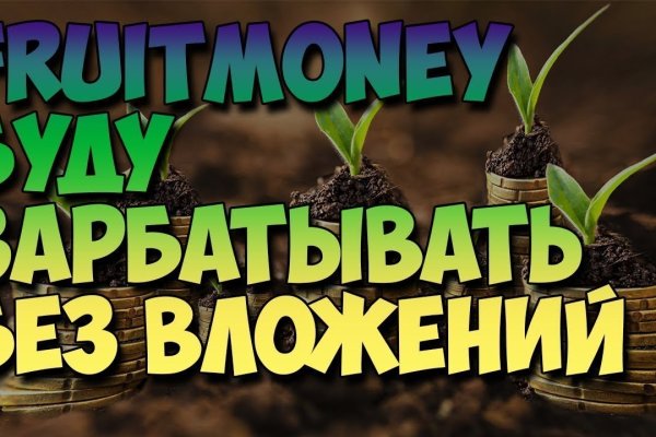 Оригинальная ссылка  браузера
