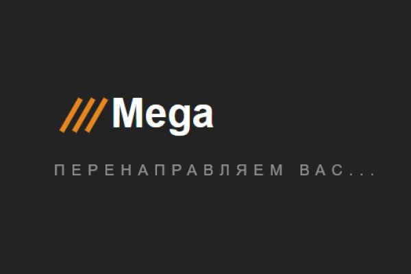 Кракен даркнет маркет