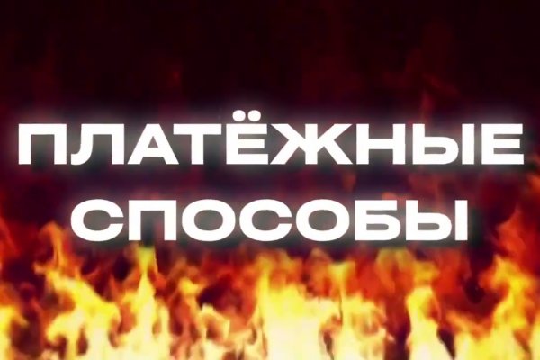 Кракен маркетплейс ассортимент
