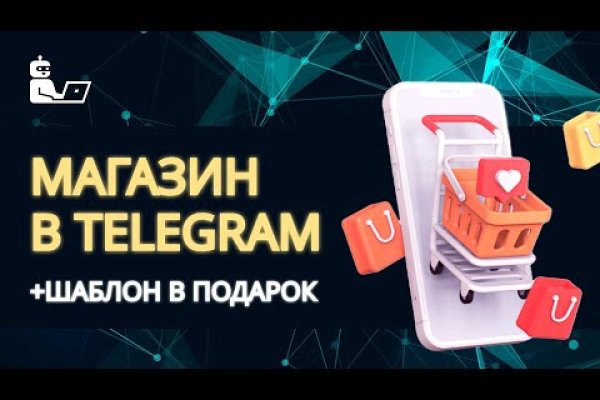 Кракен дарксайд