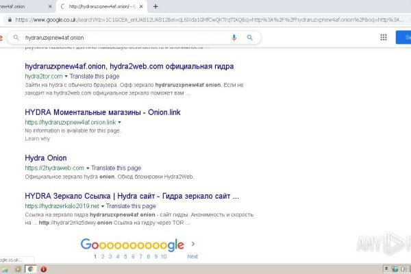 Блэкспрут зеркало кракен