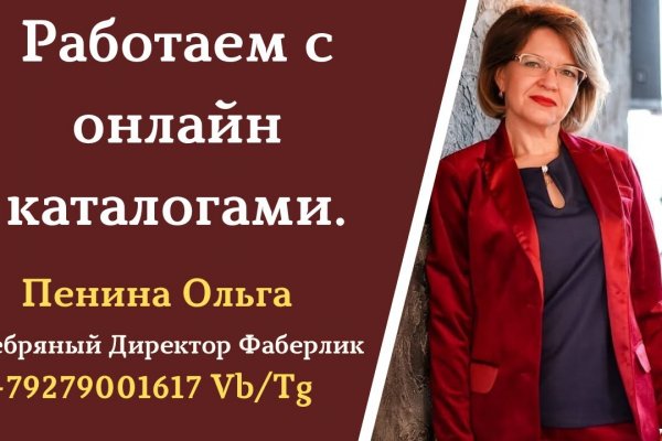 Ссылка кракен зеркало тор
