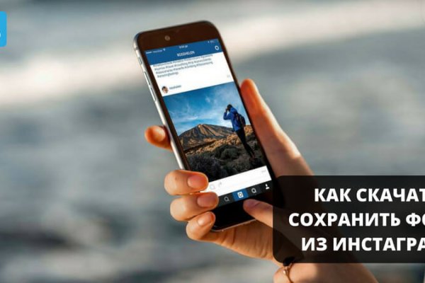Кракен почему пользователь не найден