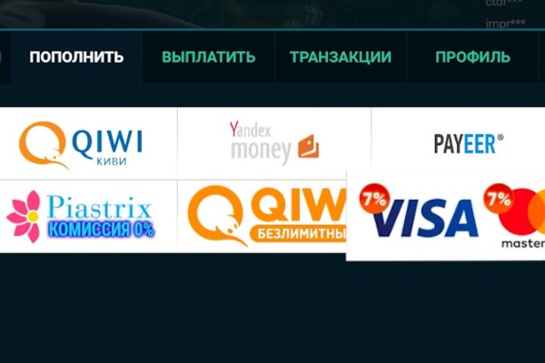 Кракен это современный даркнет маркет
