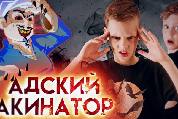 Клирнет ссылка на зеркало маркетплейс кракен