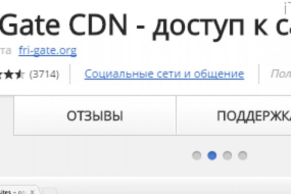 Кракен маркетплейс про
