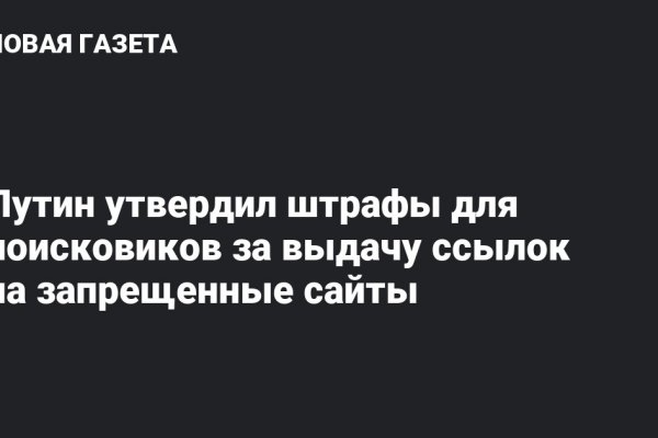 Кракен это наркотики