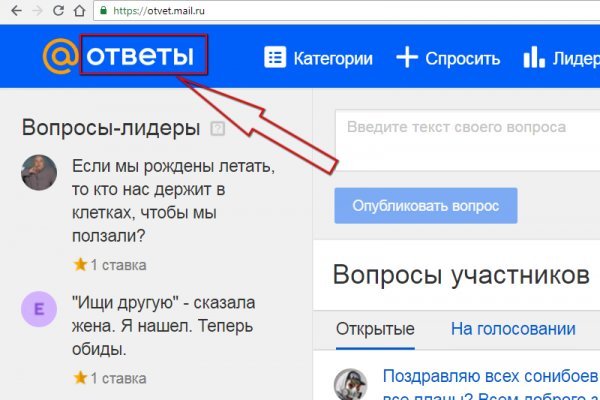 Кракен маркет даркнет только через торг