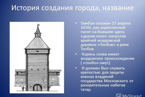Кракен зеркало gigageek ru