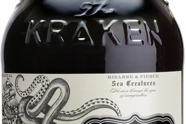 Kraken dark net