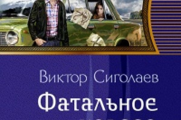 Kraken наркотики сайт