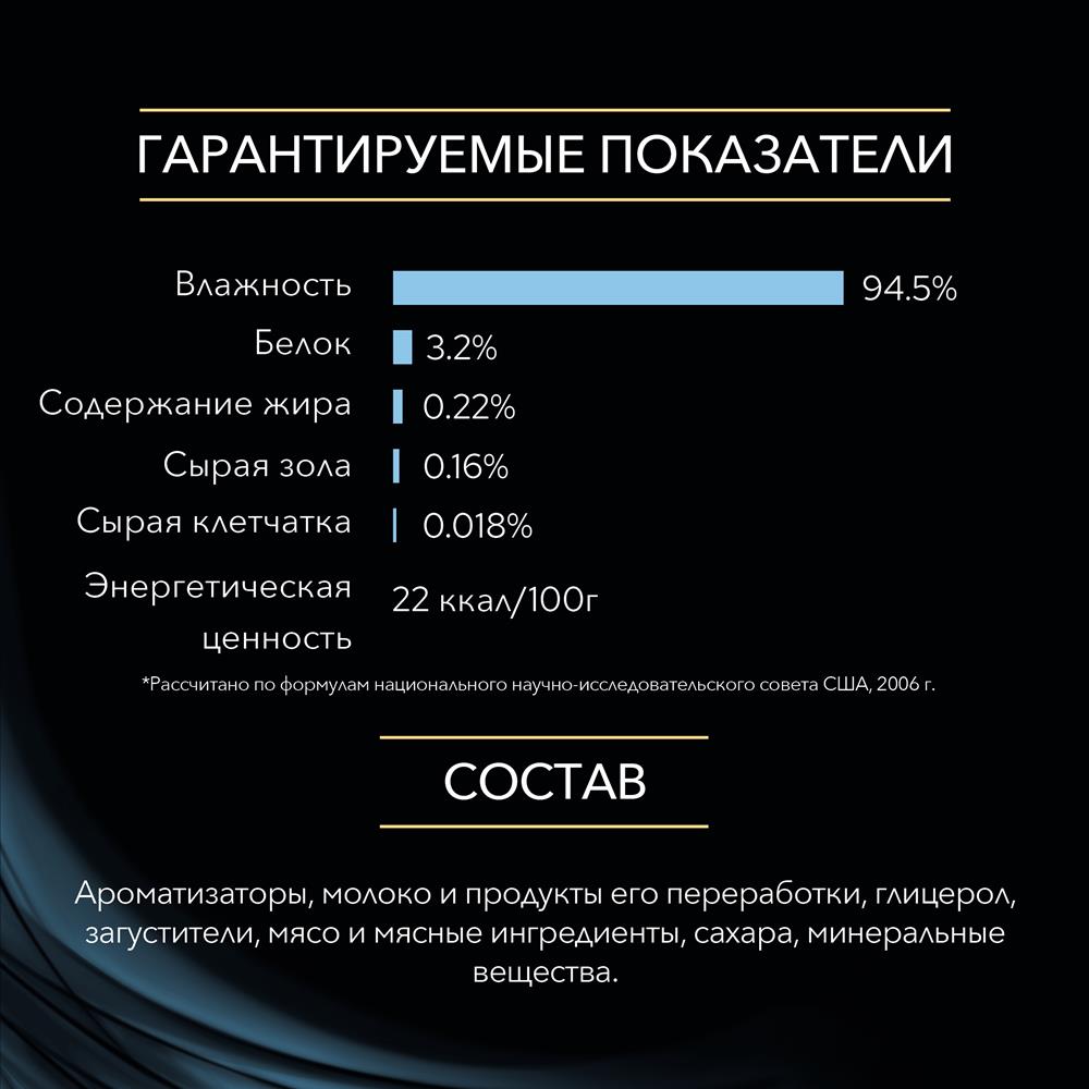 Кракен маркетплейс реклама текст