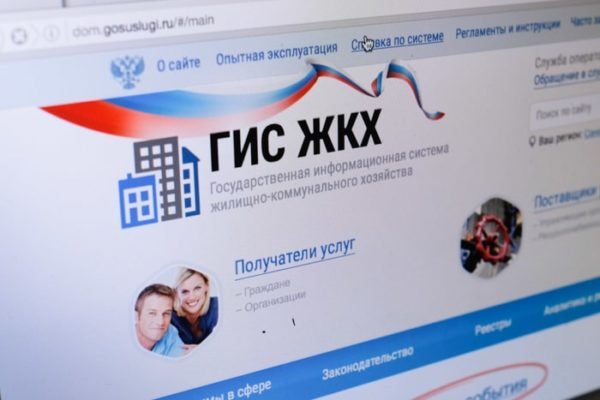 Какая сейчас ссылка на кракен