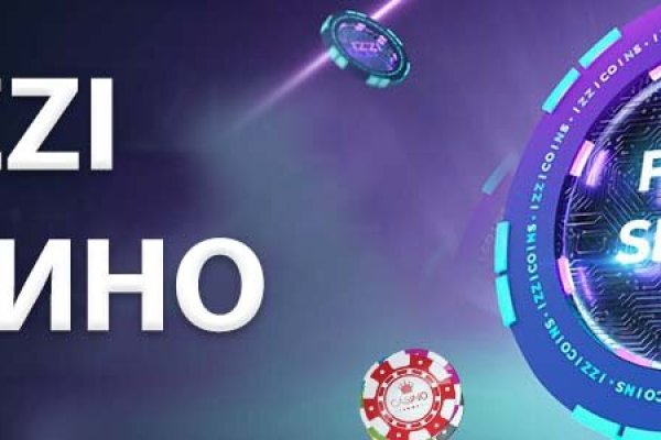 Список луковых tor сайтов