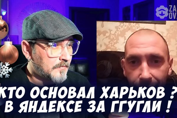 Кракен мефедрон