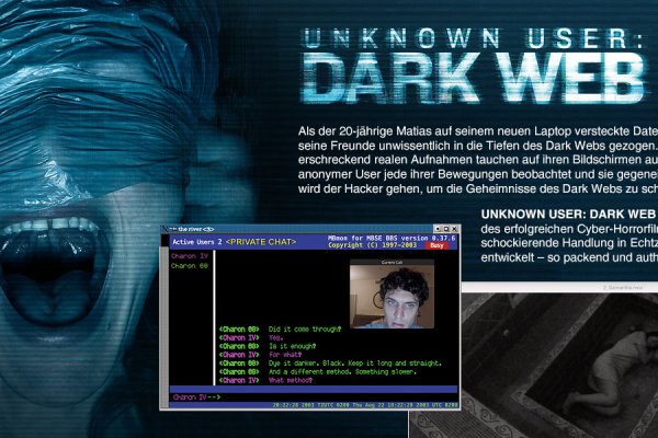 Kraken darkmarket