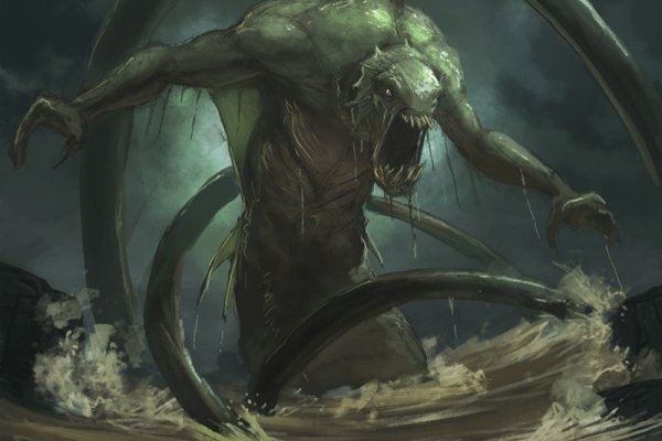 Kraken istand onion
