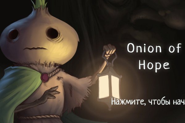 Ссылка на кракен onion kraken dark link